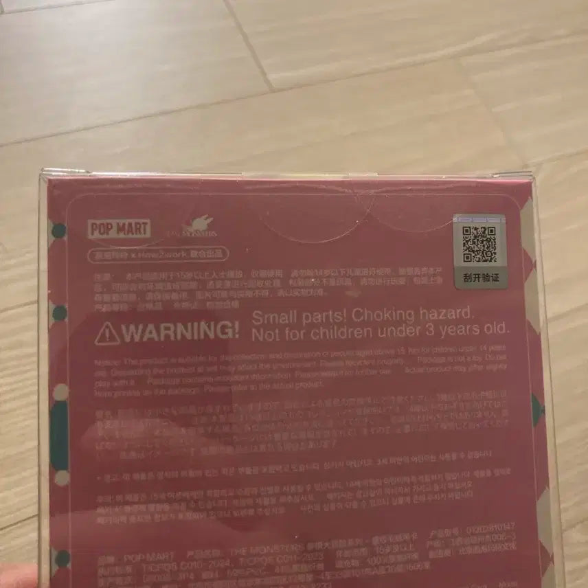 (미개봉) 팝마트 라부부 체크메이트