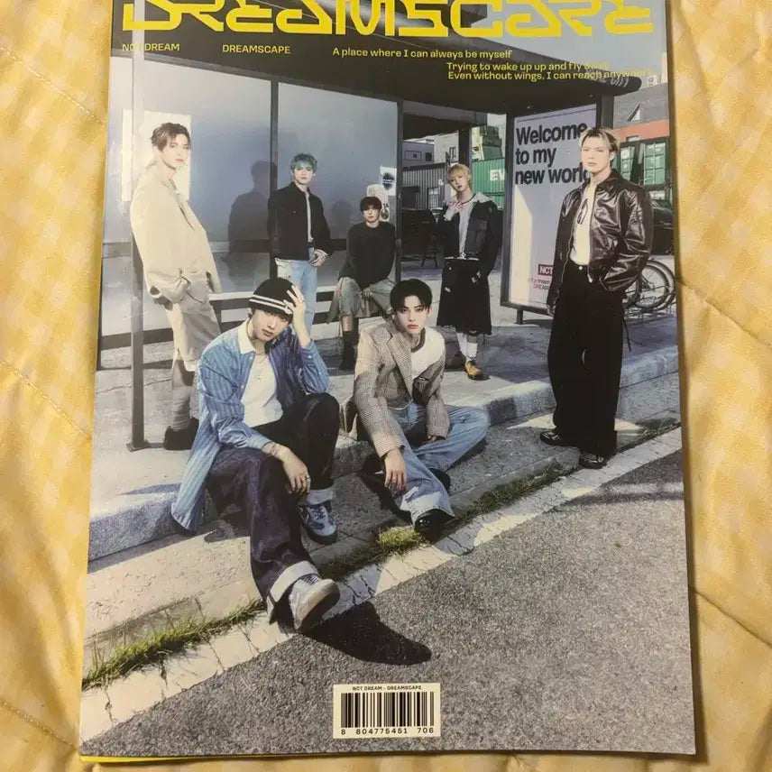 nct dream 개봉앨범