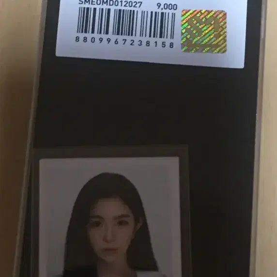 2024 시즌그리팅 ID 포토키링 레드벨벳 아이린