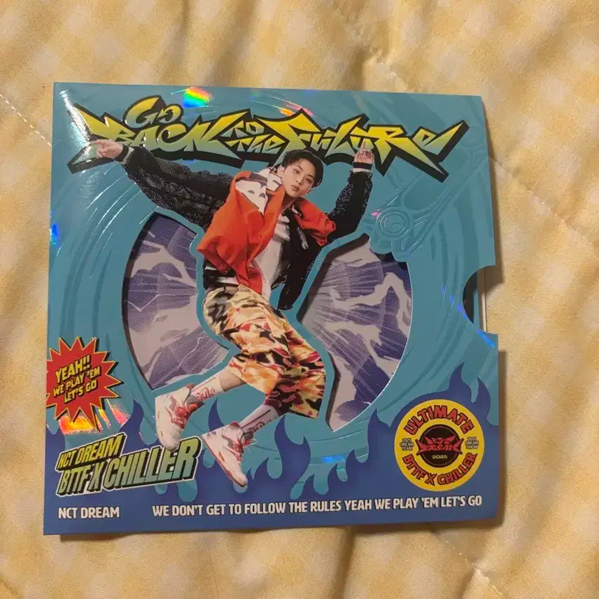 nct dream 고백투더퓨처 개봉앨범 양도