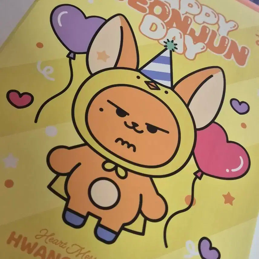 투모로우바이투게더 연준 황춘이 20cm 인형 양도
