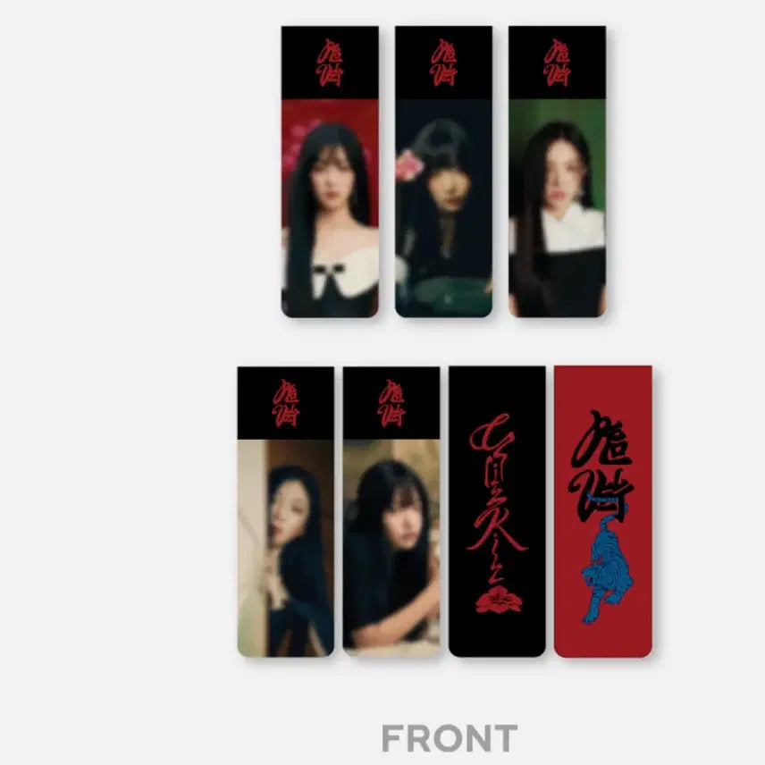 레드벨벳 칠킬 마그네틱 북마크