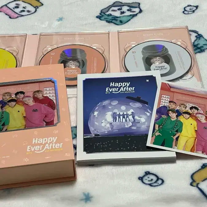 방탄소년단 BTS DVD 머사터 머스터 4기