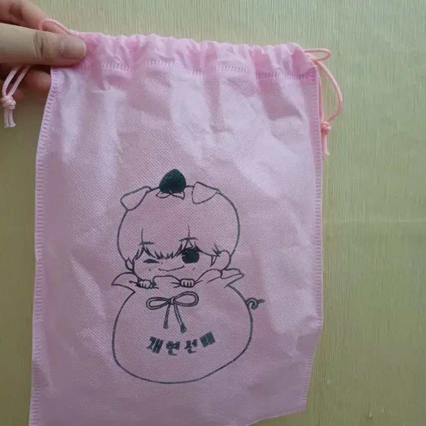 엔시티 재현 인형팔아요