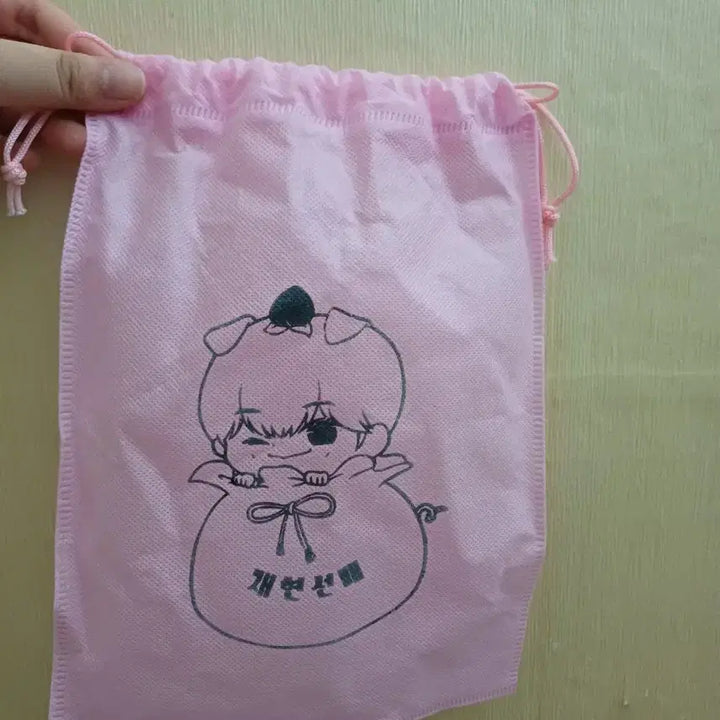 엔시티 재현 인형팔아요