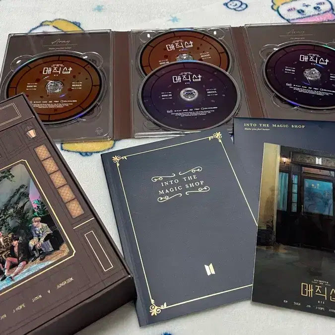 방탄소년단 BTS 매직샵 머스터 5기 블루레이