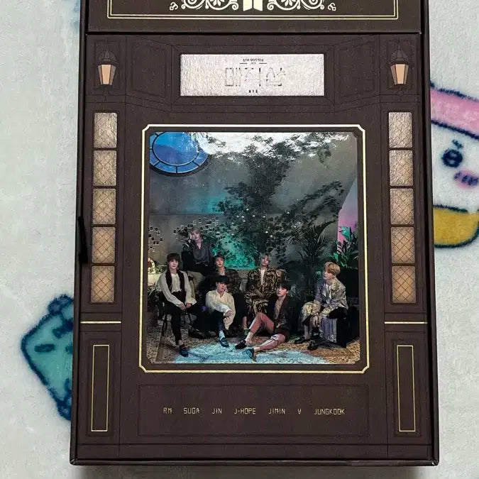 방탄소년단 BTS 매직샵 머스터 5기 블루레이