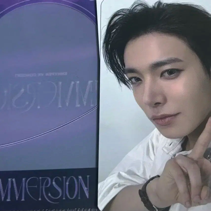 엔하이픈 희승 vr 이머전 포카