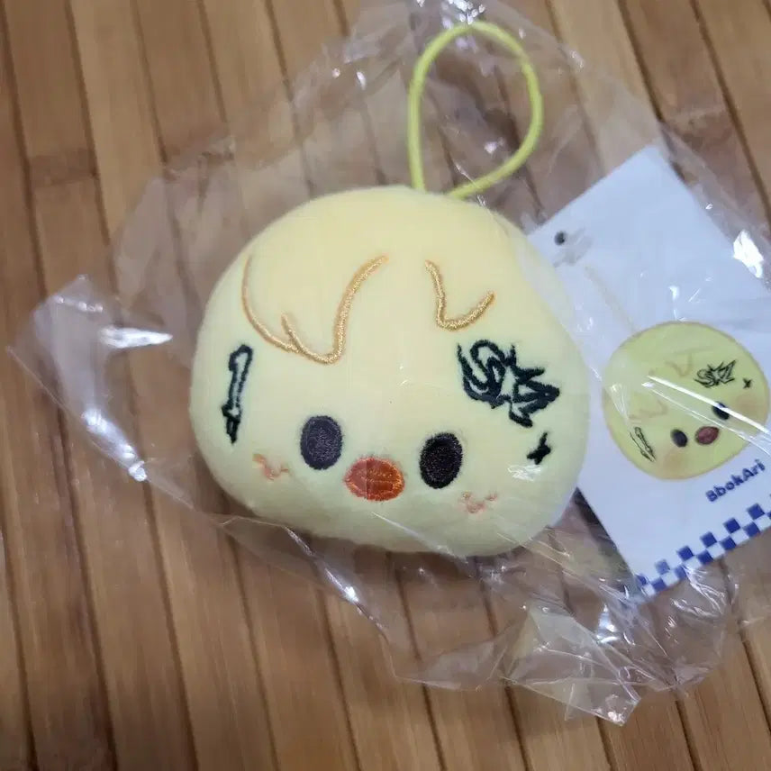 스트레이 키즈 카르마 뽁아리 네임택 키링 미개봉