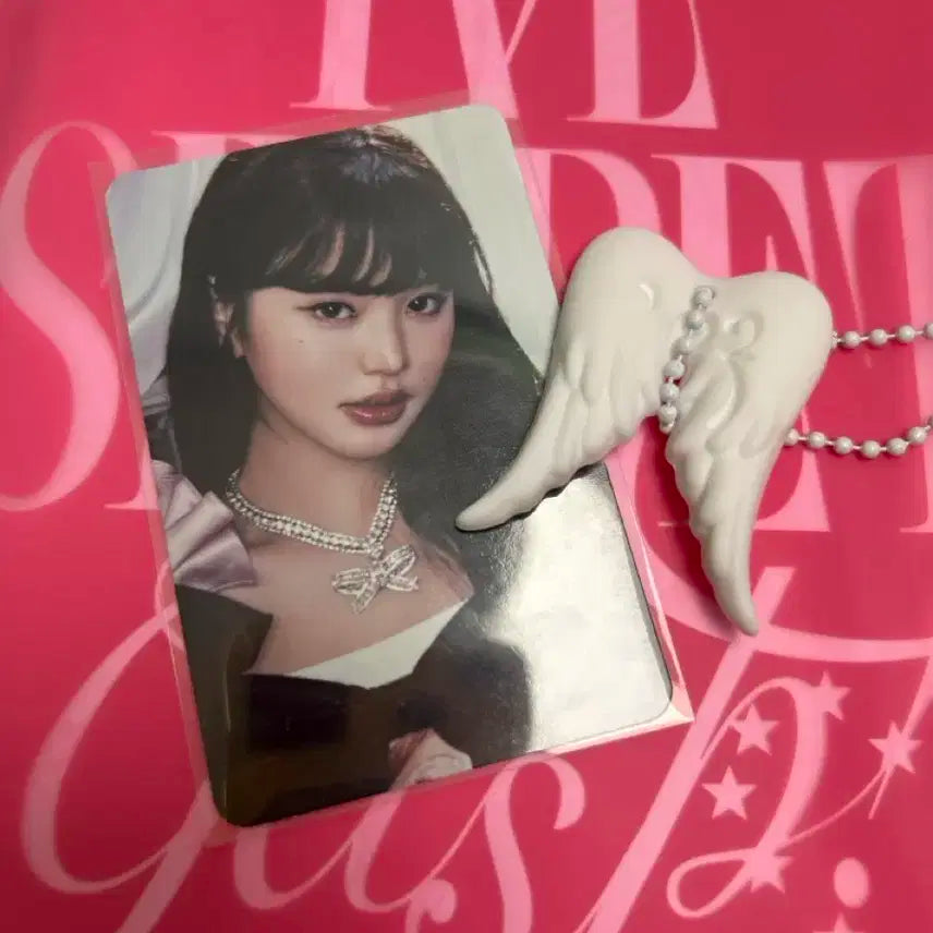 아이브 시크릿 스스퀘 특전 팔아요!