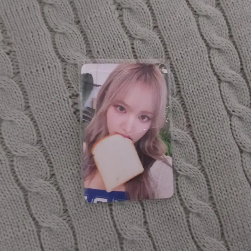 <급처!!>식빵 리즈 판매합니다