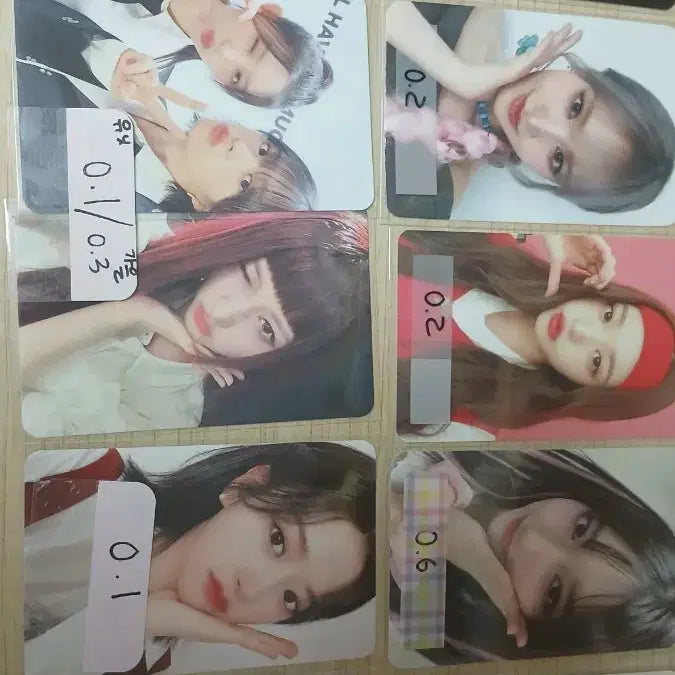 아이브 포카 스위치