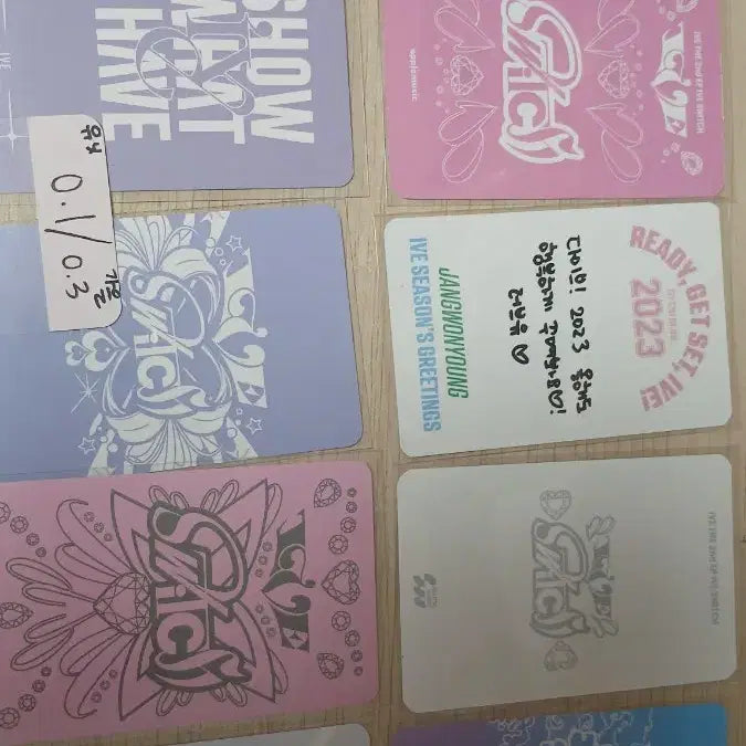 아이브 포카 스위치