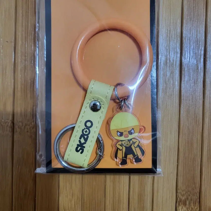 스트레이 키즈 필릭스 재팬 늠름한 뽁아리 스트랩 키링 미개봉