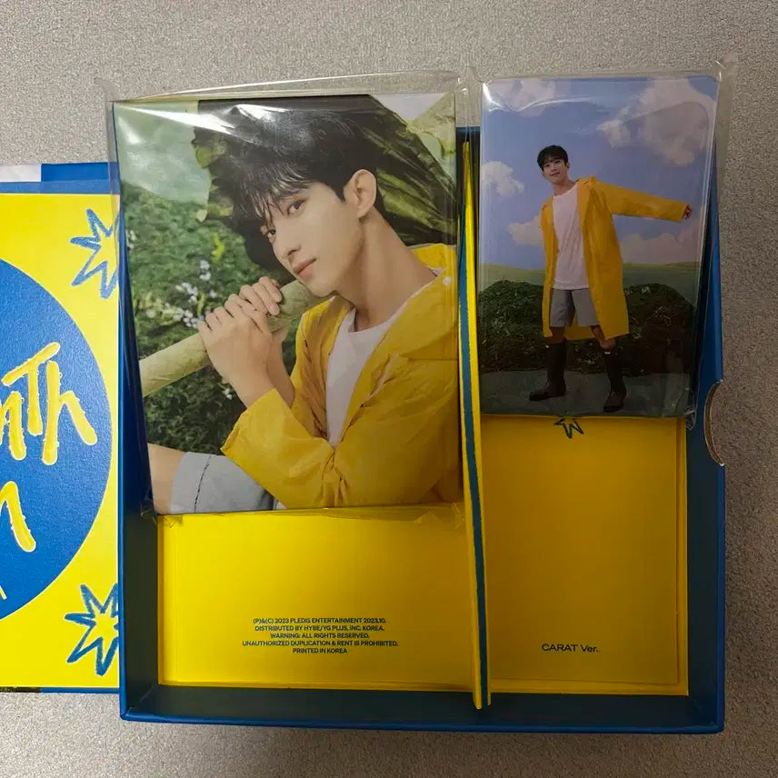 세븐틴 캐럿반 판매(미개봉)