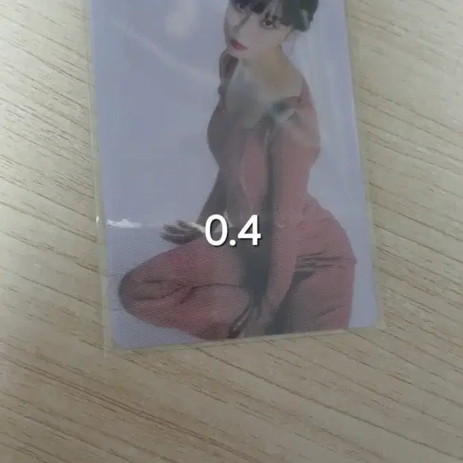 에스파 윈터 포카