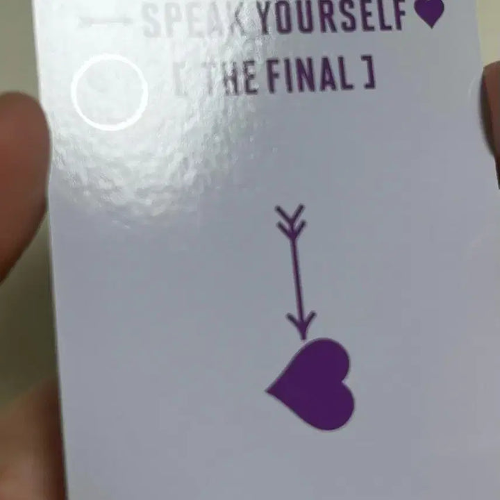 방탄 럽셀 석진,태형 포카 양도
