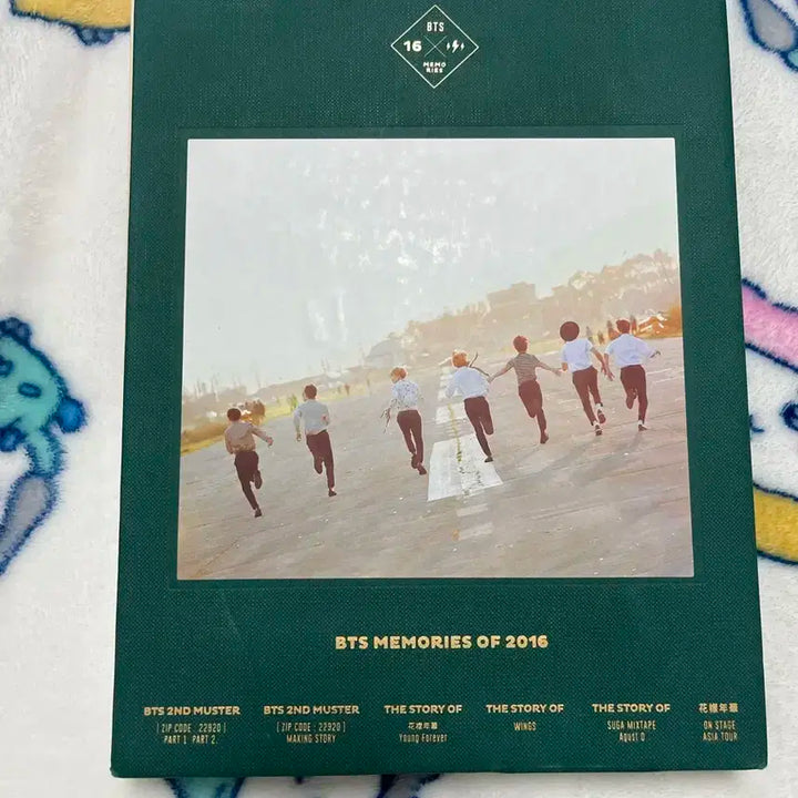 방탄소년단  BTS 메모리즈 2016 DVD