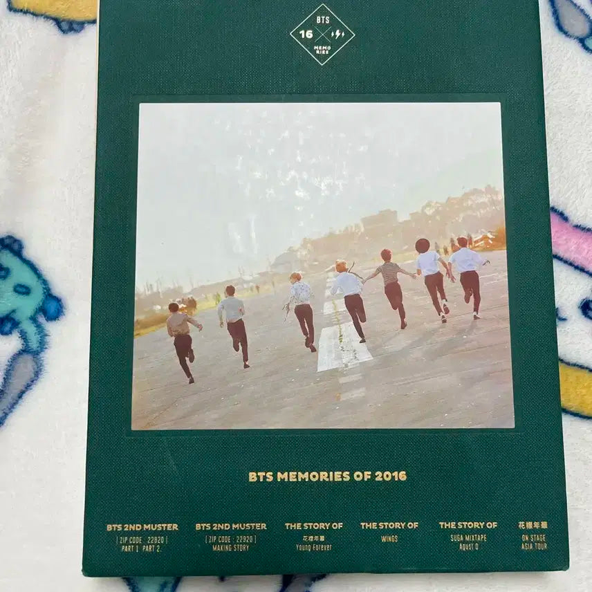방탄소년단  BTS 메모리즈 2016 DVD