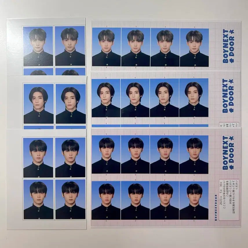 보넥도 증사 가쿠란 재현 태산 이한 일본 지하철