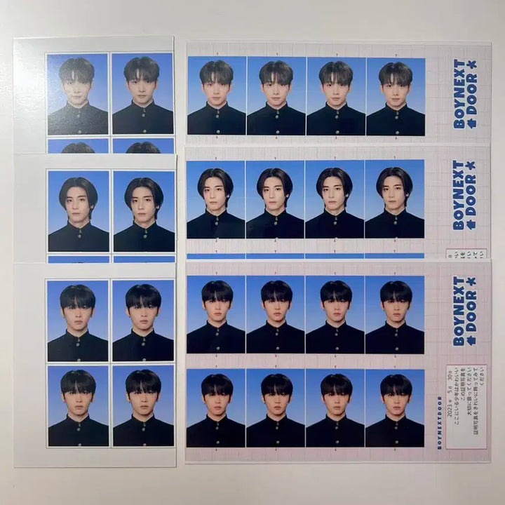 보넥도 증사 가쿠란 재현 태산 이한 일본 지하철