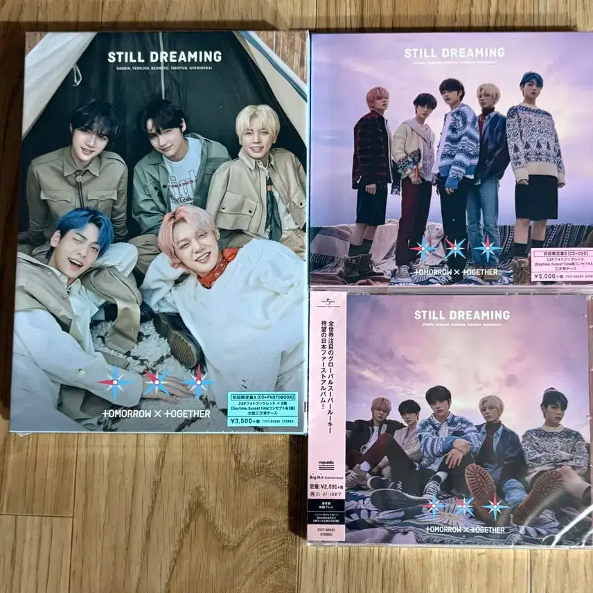 (최저가) TXT 일본 스틸드리밍 앨범 세트 (미개봉)