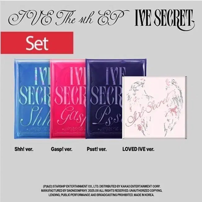 (미개봉)아이브 미니 4집 4종 세트 IVE SECRET/4set/IVE