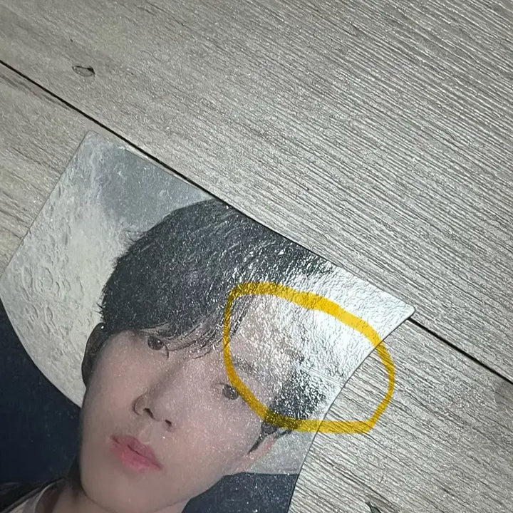 데이식스 윤도운 포카 특전시그 등 일괄