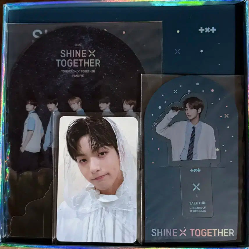 (최저가) TXT 2021 팬라이브 샤바투 DVD (풀셋)