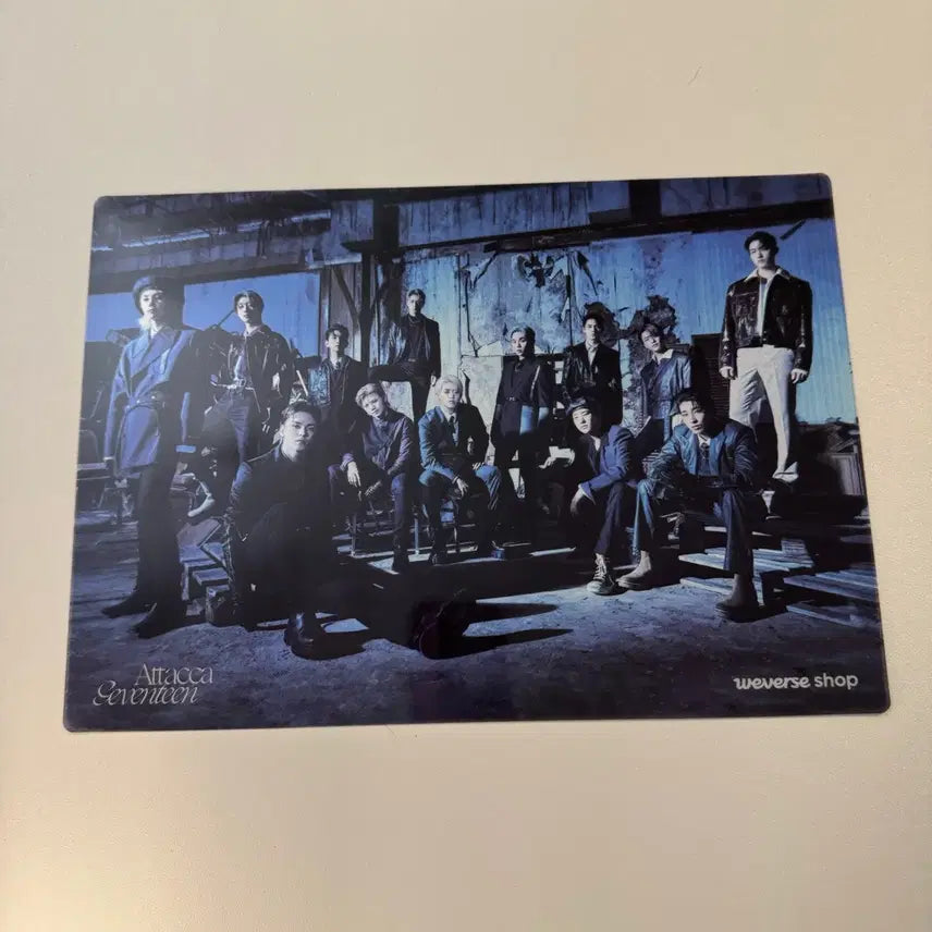 세븐틴 아타카 위버스 특전 책받침