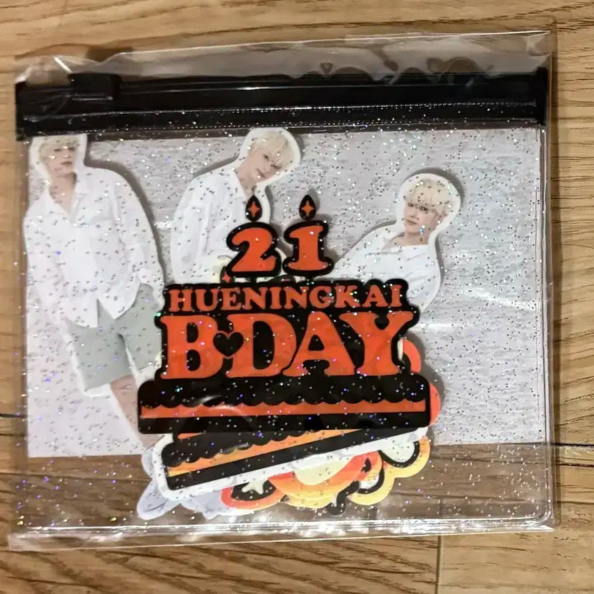 (최저가) TXT 휴닝카이 생일 스티커 세트 (미개봉)