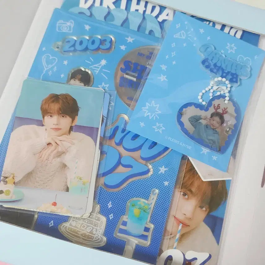 급처) 투어스 신유 생일키트 판매