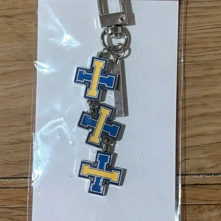 (최저가) TXT 드라마 키링 (미개봉) 판매