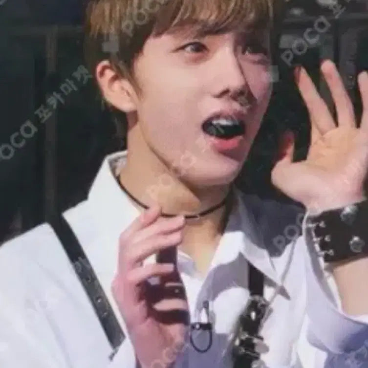 Save nctdream package 나를 구해줘 지성