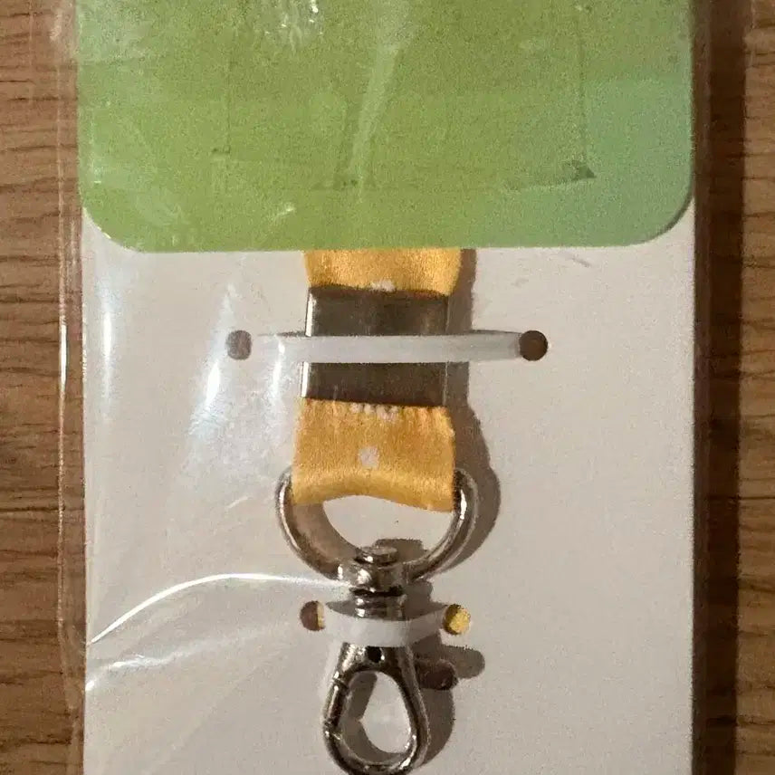 (최저가) TXT 랜야드 (단순개봉) 판매