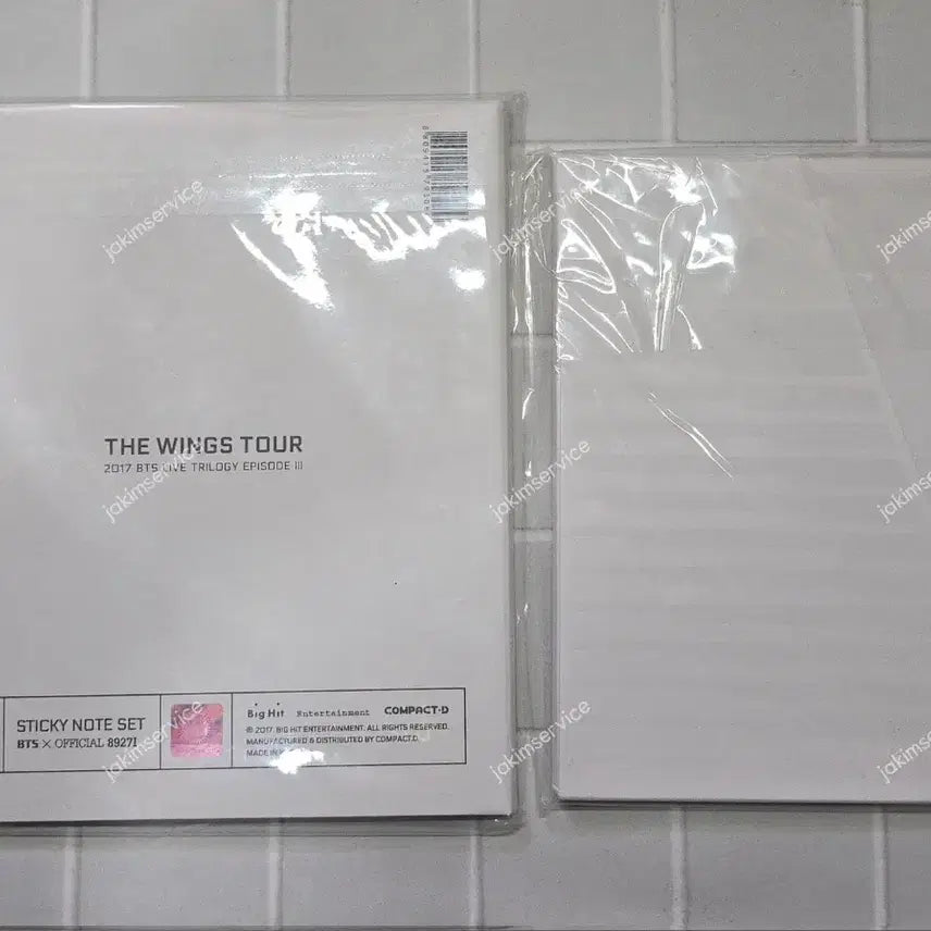 bts 방탄소년단 윙즈투어 머치 스티커 노트 , 스탬프씰 세트
