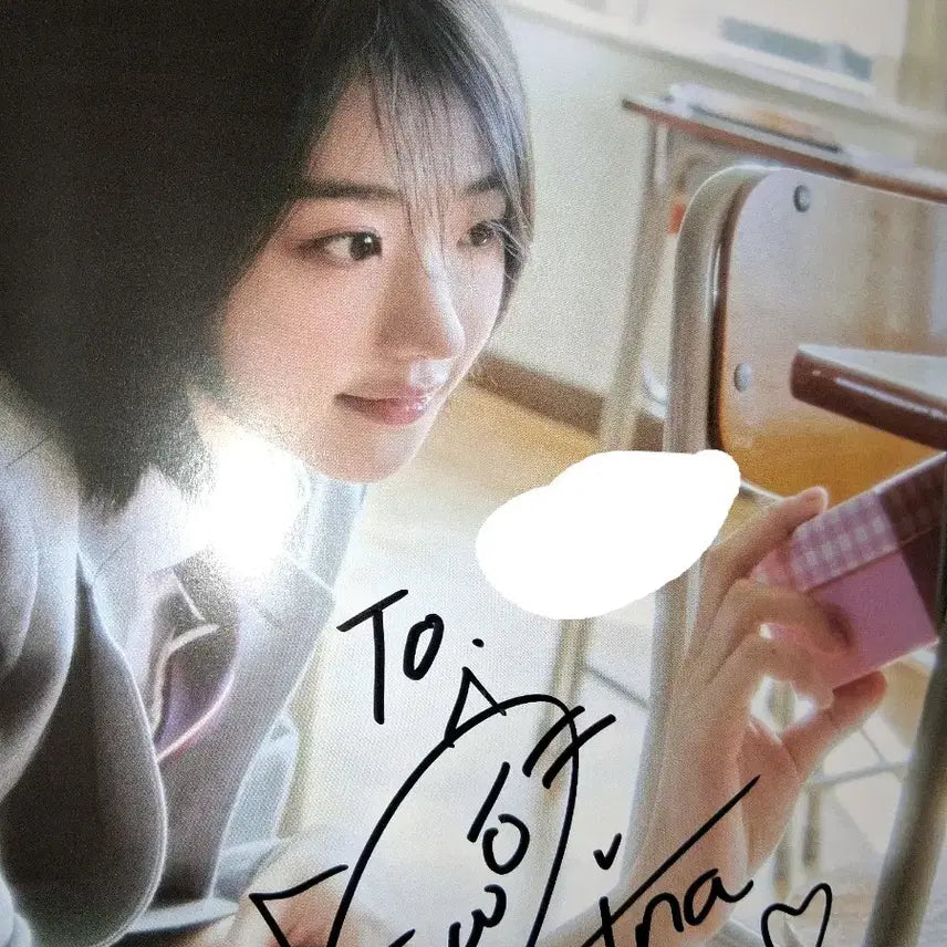 qwer 마니또앨범  싸인앨범 풀구성+포카 씨디 한장씩추가