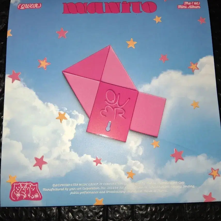 qwer 마니또앨범  싸인앨범 풀구성+포카 씨디 한장씩추가