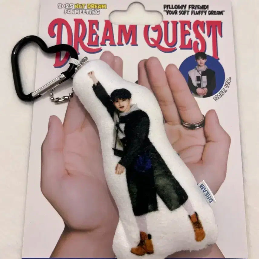 엔시티 드림 마크 드림퀘스트 엠디 쿠션키링