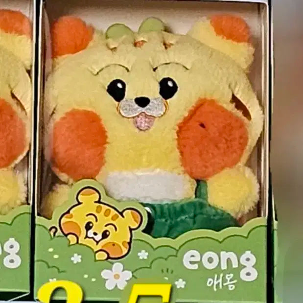 엔시티드림드리미즈팝업미니플러시인형마크인형애옹키링포카굿즈엠디키링