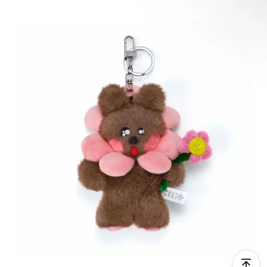 아일릿 원희 인형 곰돌희 양도