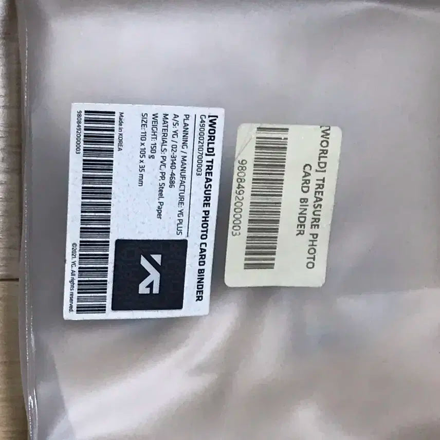 트레저 공식 탑로더 포토카드북