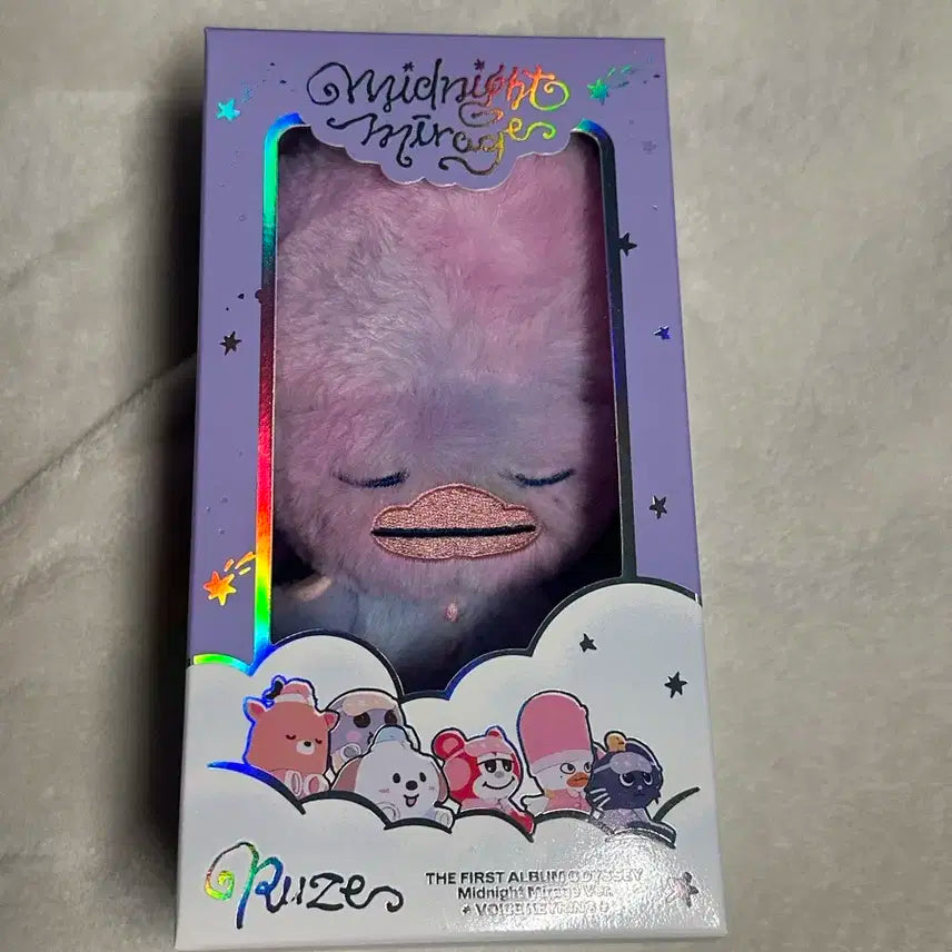 라이즈 소희 보이스키링 똘병이