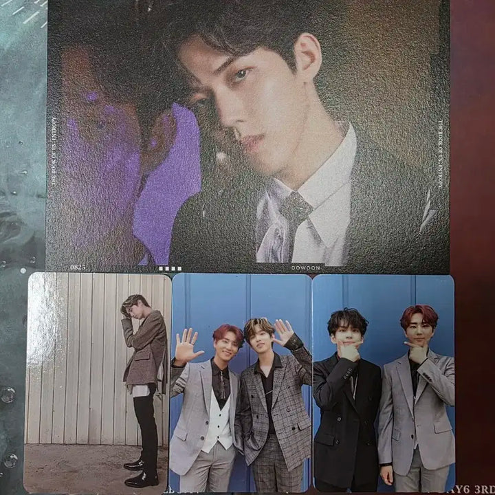 데이식스 엔트로피 스윗+카오스