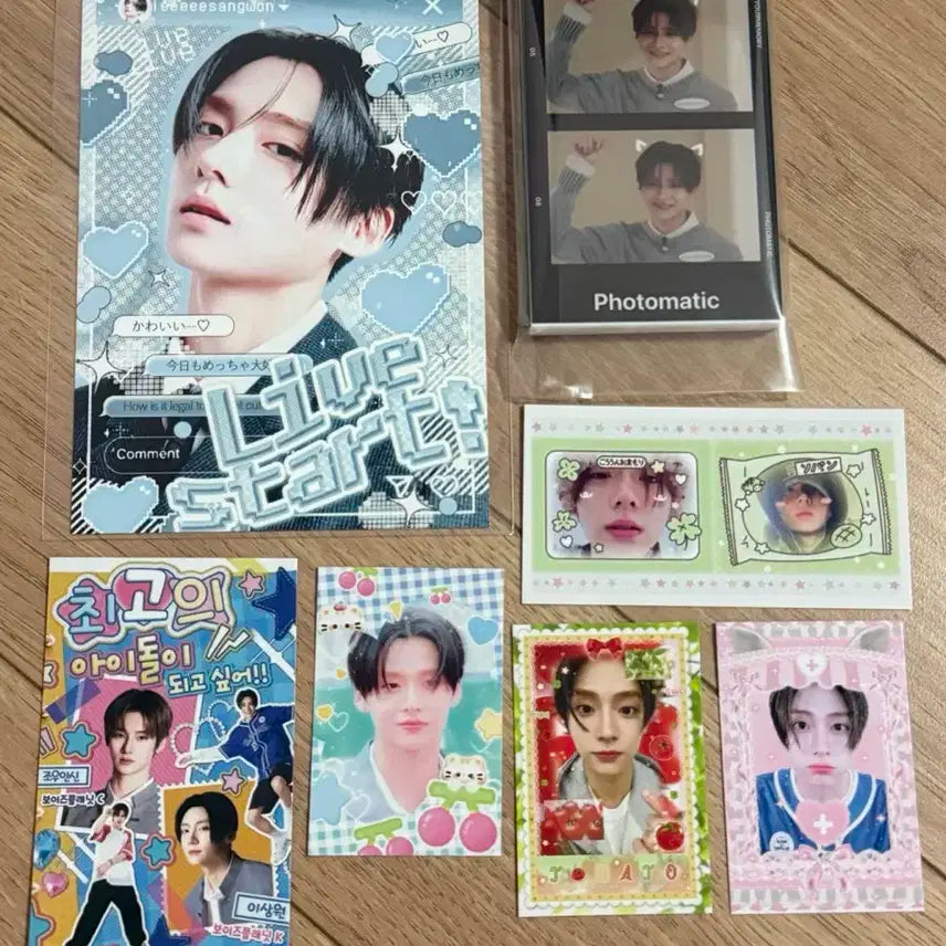 (재고1)보이즈플래닛2 알디원 이상원 비공굿