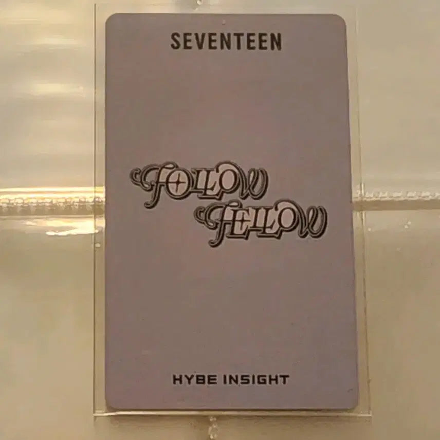 세븐틴 민규 팔로우 입장포카