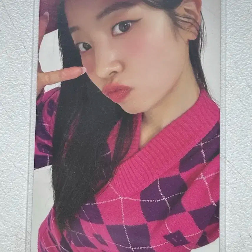 트와이스 Strategy 다현 포카 양도합니다