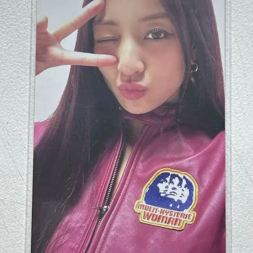 트와이스 Strategy 지효 포카 양도합니다