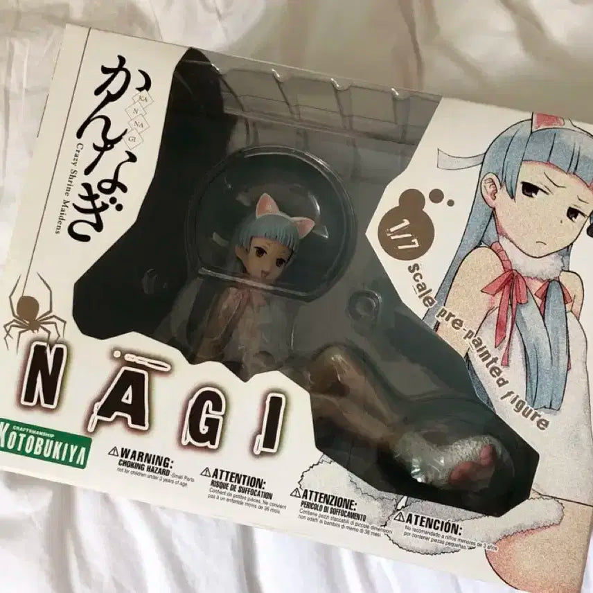 칸나기 나기 NAGI 피규어 코토부키야 고전 미소녀 피규어