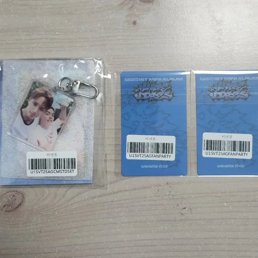 세븐틴 에스쿱스X민규 CXM 일반반 에스쿱스 풀세트+특전